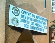 Commissariat de police